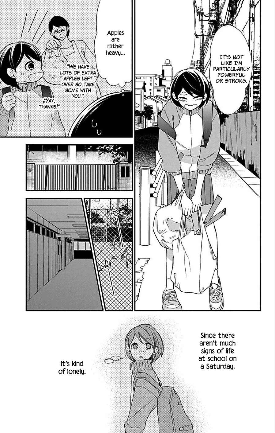 Page 3 Chapter 9 Shikanai Seitokai