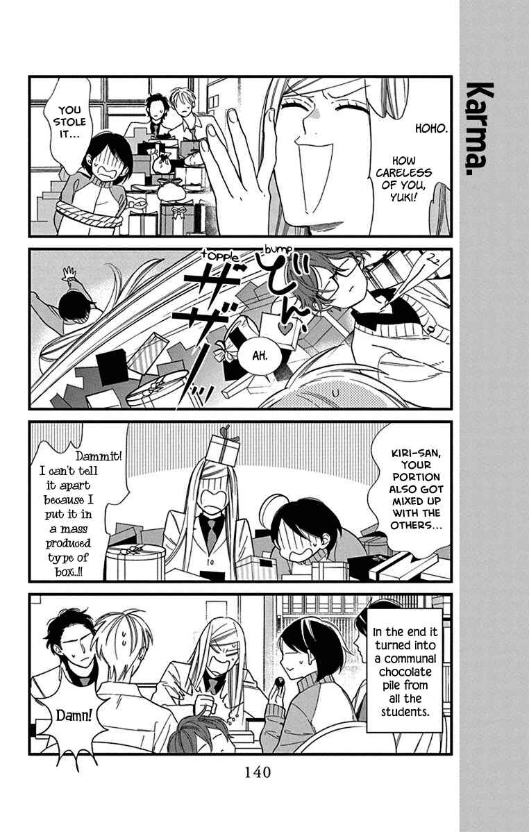 Page 38 Chapter 9 Shikanai Seitokai