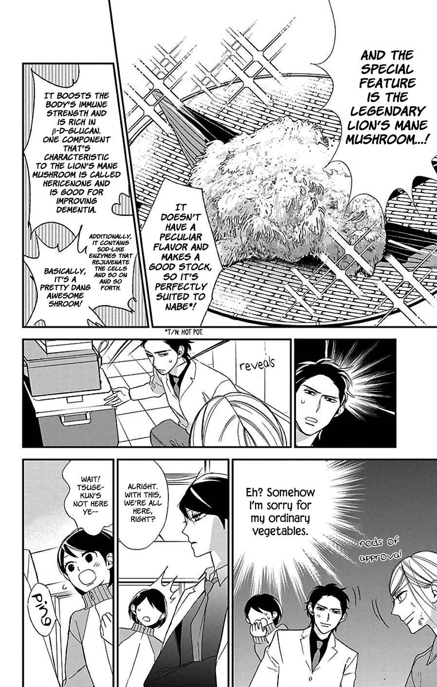 Page 8 Chapter 9 Shikanai Seitokai