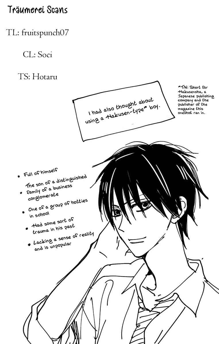 Page 2 Chapter 9.5 Shikanai Seitokai