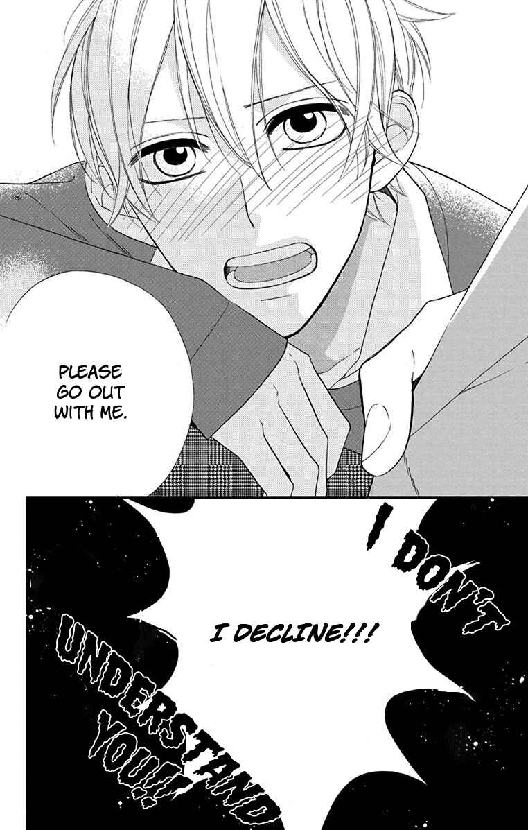 Page 26 Chapter 9.5 Shikanai Seitokai