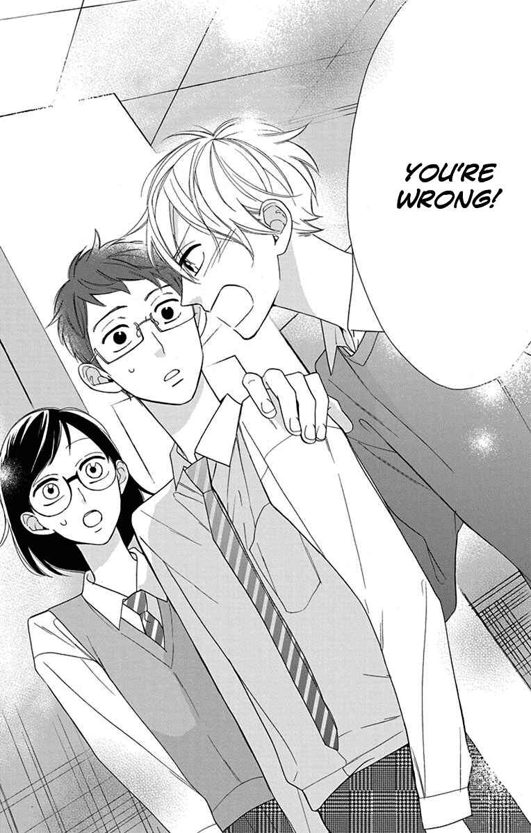 Page 39 Chapter 9.5 Shikanai Seitokai