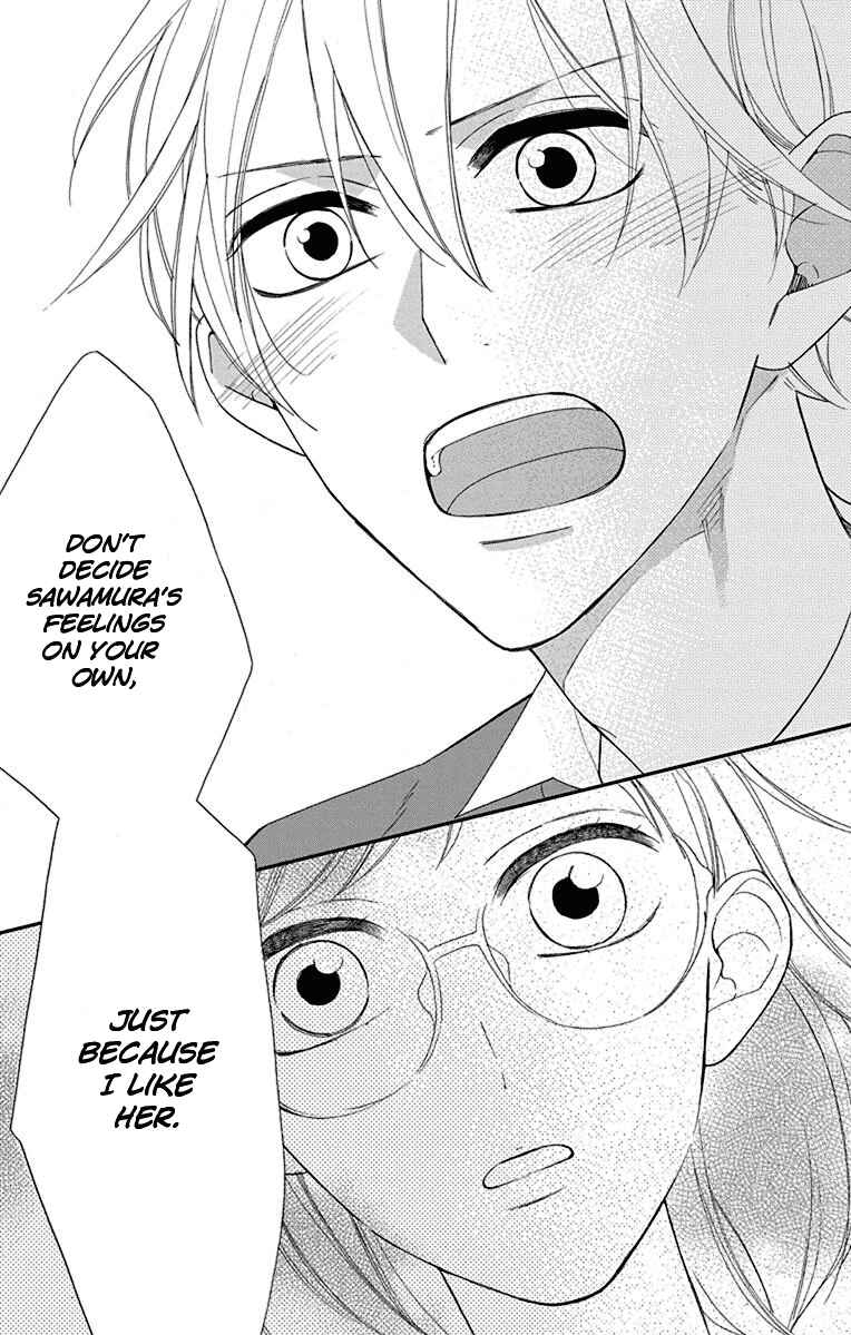 Page 40 Chapter 9.5 Shikanai Seitokai