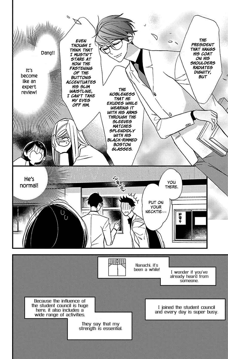 Page 11 Chapter 7 Shikanai Seitokai