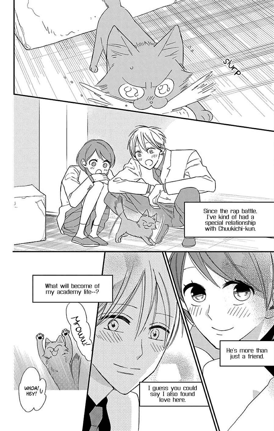 Page 17 Chapter 7 Shikanai Seitokai