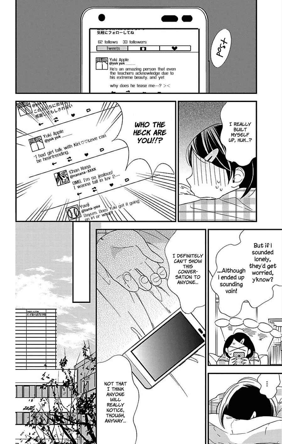 Page 27 Chapter 7 Shikanai Seitokai