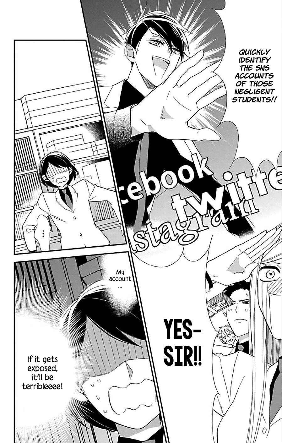 Page 31 Chapter 7 Shikanai Seitokai