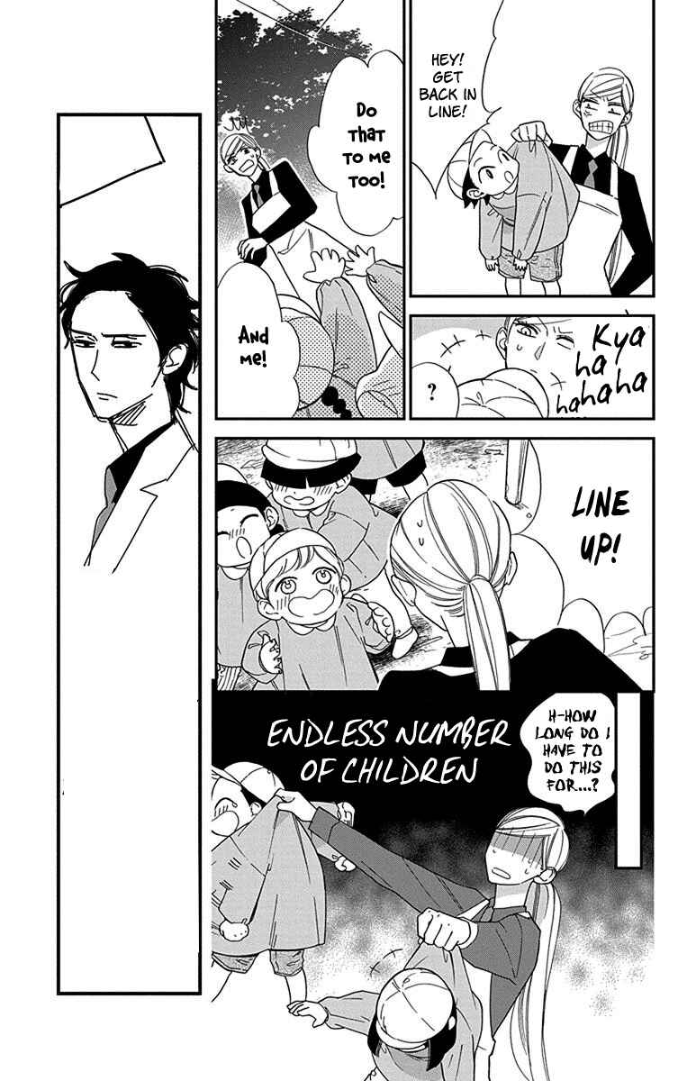 Page 22 Chapter 4 Shikanai Seitokai