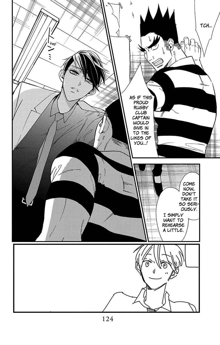 Page 3 Chapter 4 Shikanai Seitokai