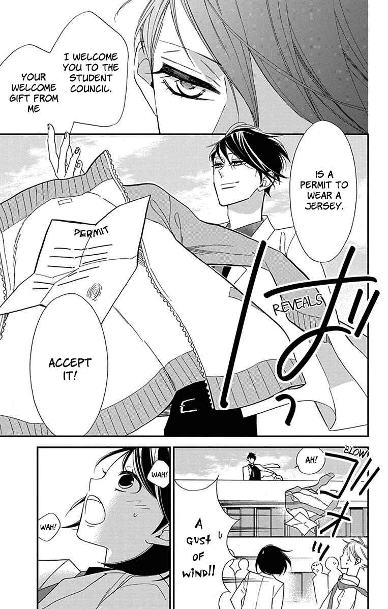 Page 20 Chapter 2 Shikanai Seitokai