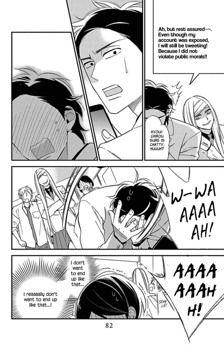 Page 14 Chapter 8 Shikanai Seitokai