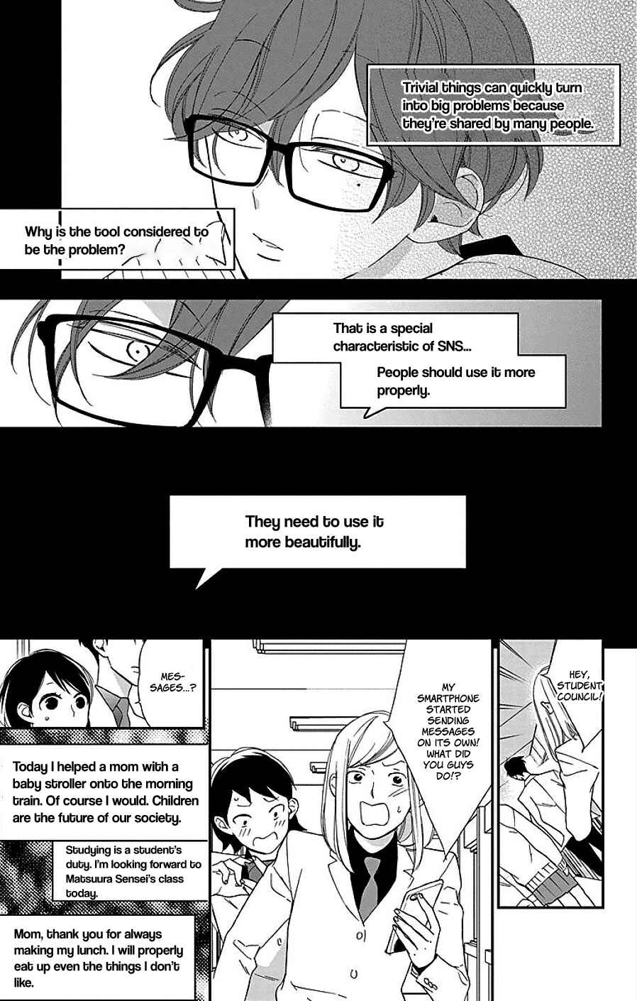 Page 21 Chapter 8 Shikanai Seitokai