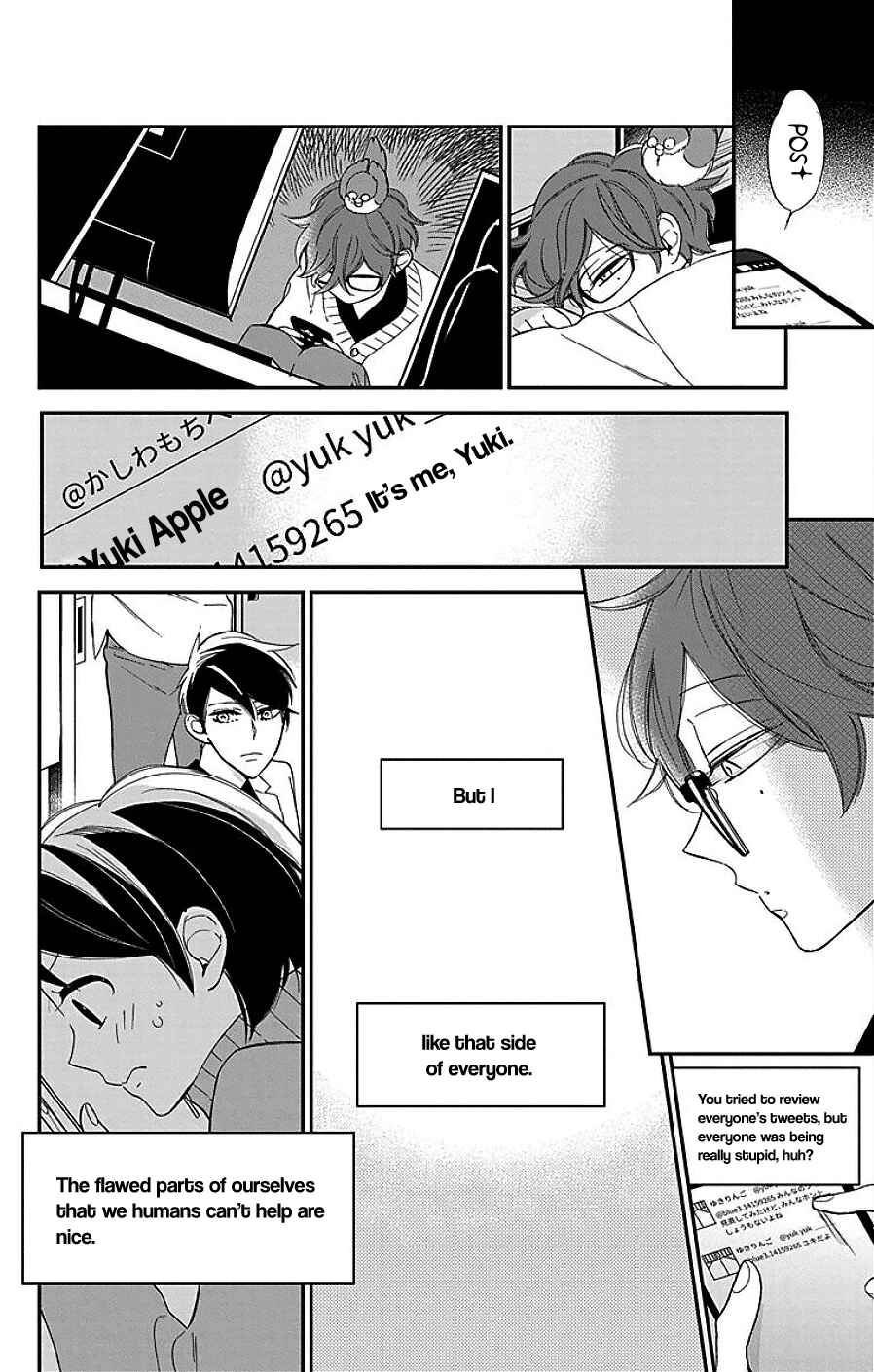 Page 24 Chapter 8 Shikanai Seitokai