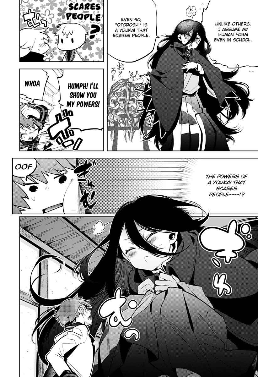 Page 17 Chapter Unknown_276e Ayakasarete Kazokukeikaku