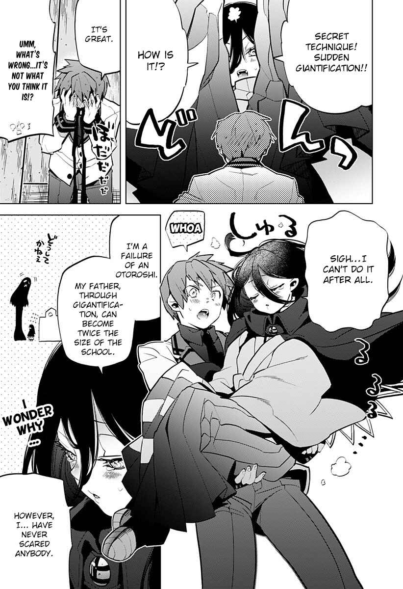 Page 18 Chapter Unknown_276e Ayakasarete Kazokukeikaku