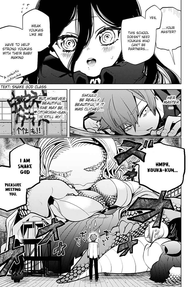 Page 22 Chapter Unknown_276e Ayakasarete Kazokukeikaku