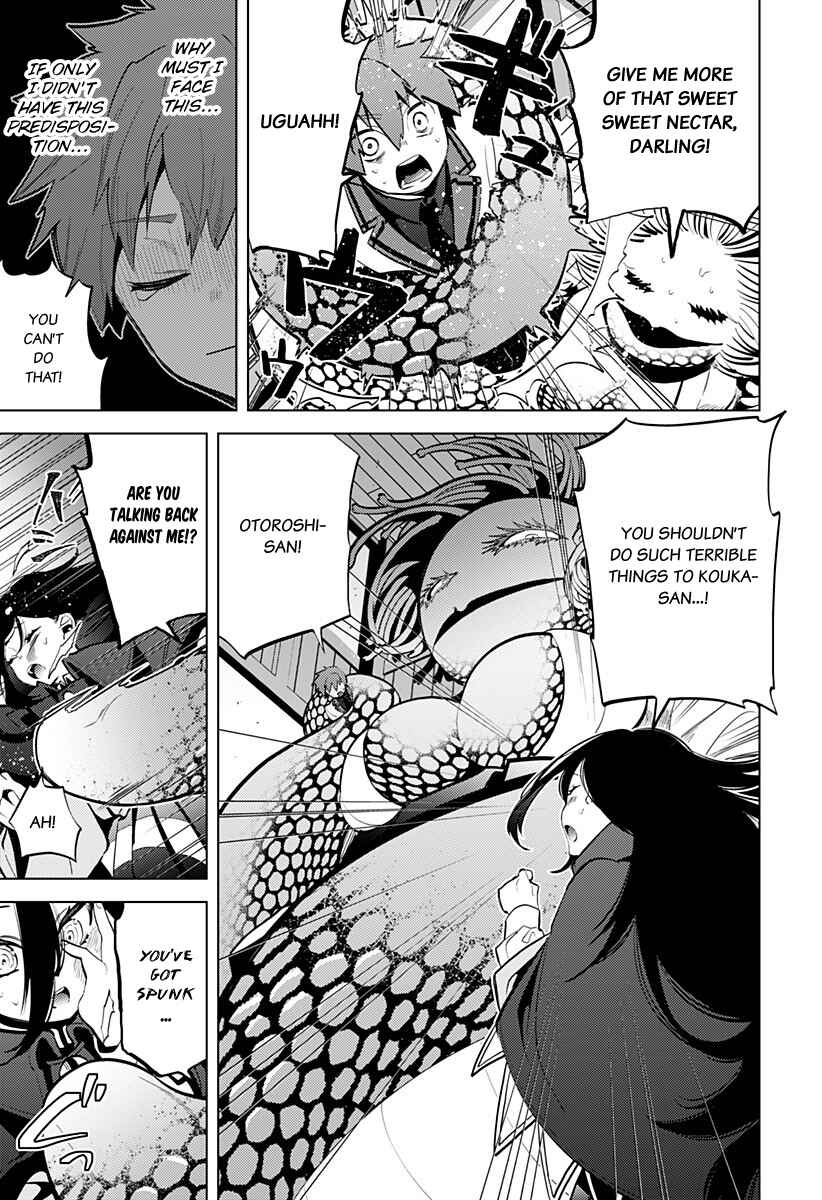 Page 26 Chapter Unknown_276e Ayakasarete Kazokukeikaku