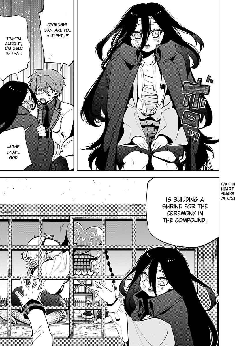 Page 30 Chapter Unknown_276e Ayakasarete Kazokukeikaku