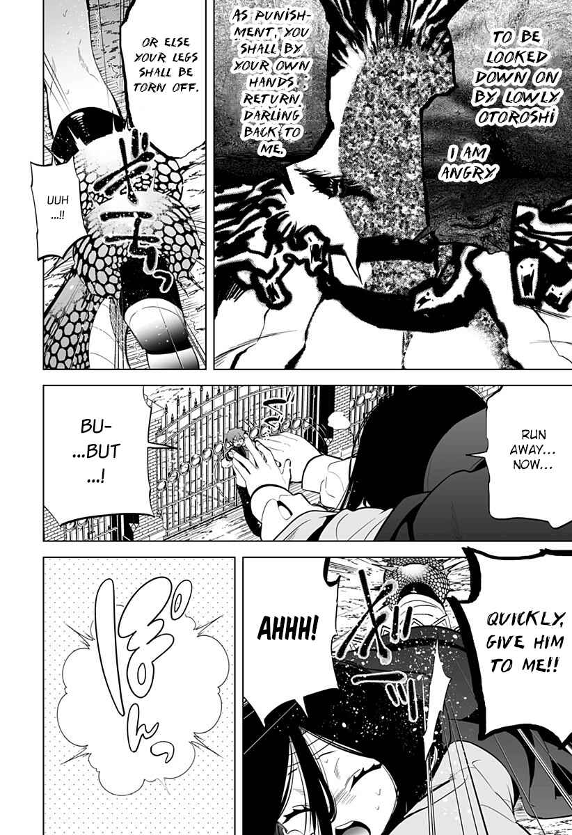 Page 35 Chapter Unknown_276e Ayakasarete Kazokukeikaku
