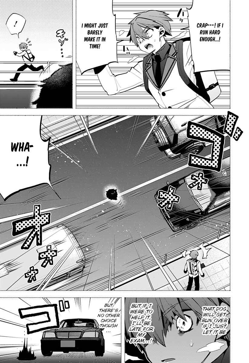 Page 4 Chapter Unknown_276e Ayakasarete Kazokukeikaku