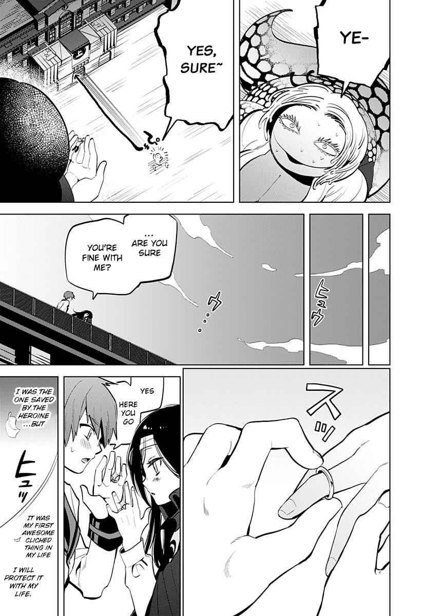 Page 46 Chapter Unknown_276e Ayakasarete Kazokukeikaku