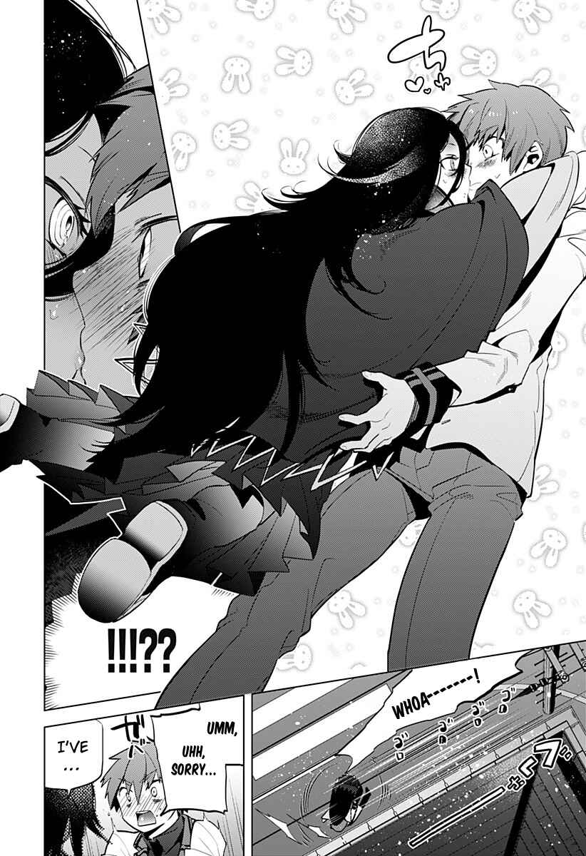 Page 7 Chapter Unknown_276e Ayakasarete Kazokukeikaku