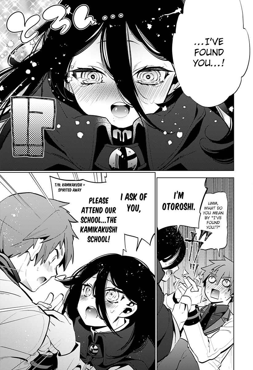 Page 8 Chapter Unknown_276e Ayakasarete Kazokukeikaku