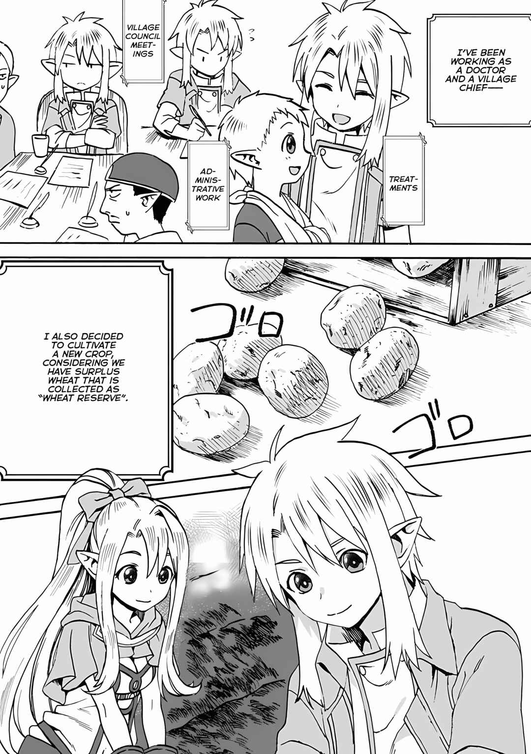 Page 4 Chapter 6.1 Elf Tensei Kara no Cheat Kenkokuki