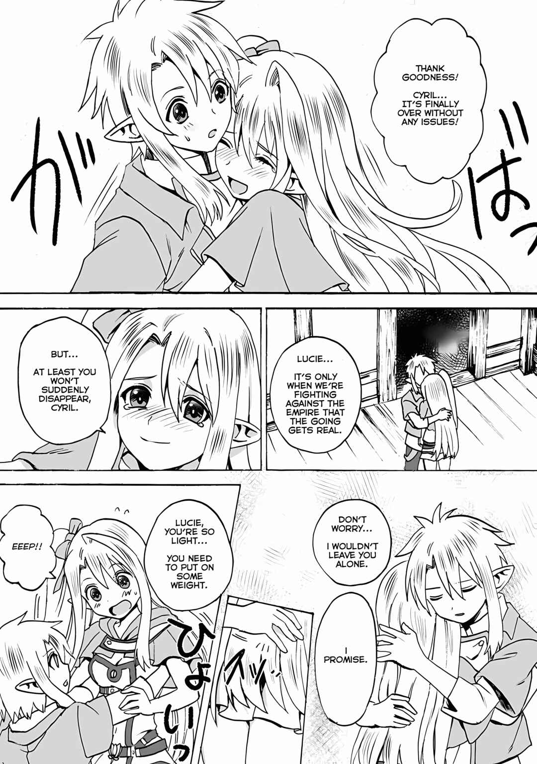 Page 20 Chapter 5 Elf Tensei Kara no Cheat Kenkokuki