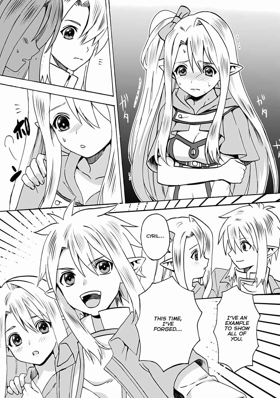 Page 8 Chapter 5 Elf Tensei Kara no Cheat Kenkokuki