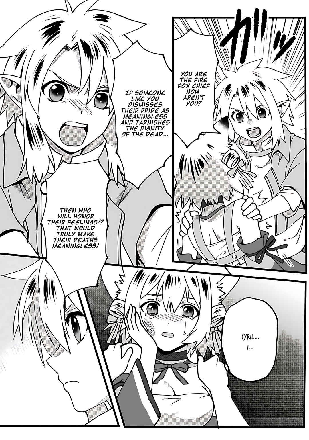 Page 12 Chapter 10 Elf Tensei Kara no Cheat Kenkokuki
