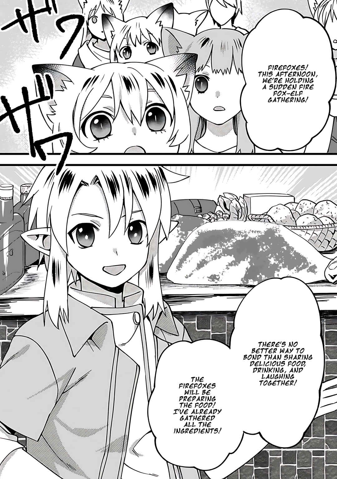 Page 18 Chapter 10 Elf Tensei Kara no Cheat Kenkokuki