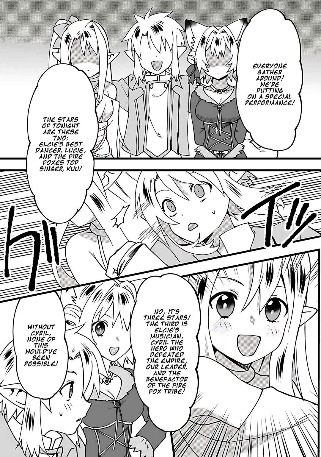 Page 32 Chapter 10 Elf Tensei Kara no Cheat Kenkokuki