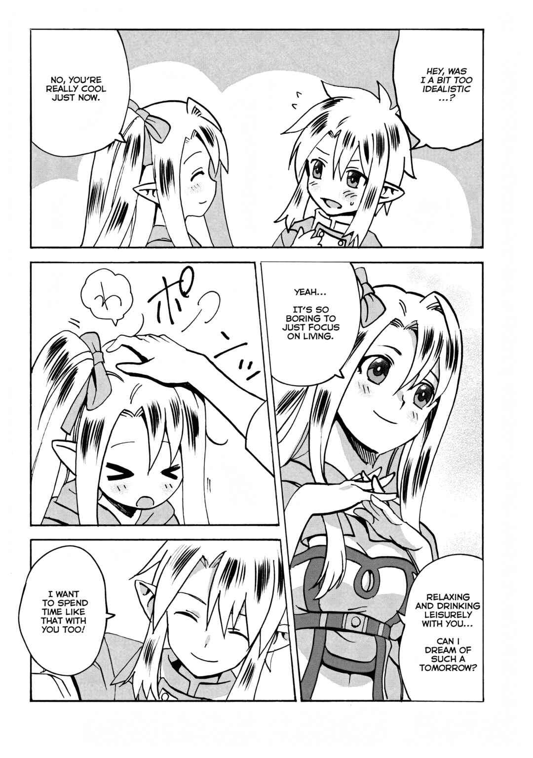 Page 7 Chapter 7.2 Elf Tensei Kara no Cheat Kenkokuki