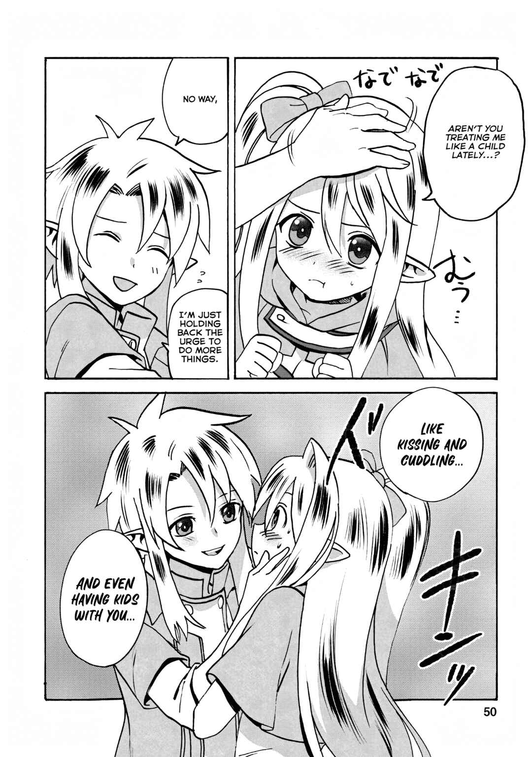 Page 8 Chapter 7.2 Elf Tensei Kara no Cheat Kenkokuki
