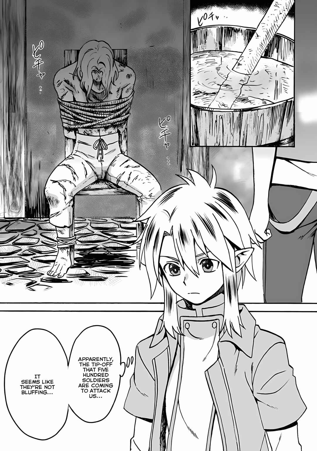 Page 2 Chapter 7.1 Elf Tensei Kara no Cheat Kenkokuki