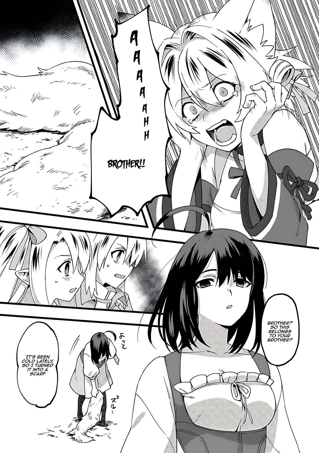 Page 2 Chapter 13 Elf Tensei Kara no Cheat Kenkokuki
