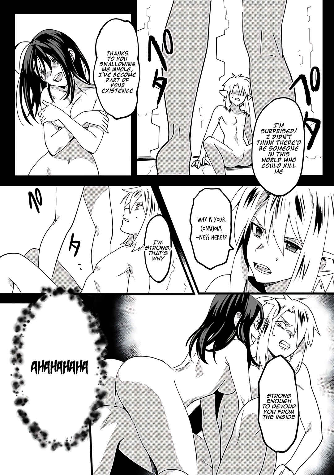 Page 23 Chapter 13 Elf Tensei Kara no Cheat Kenkokuki