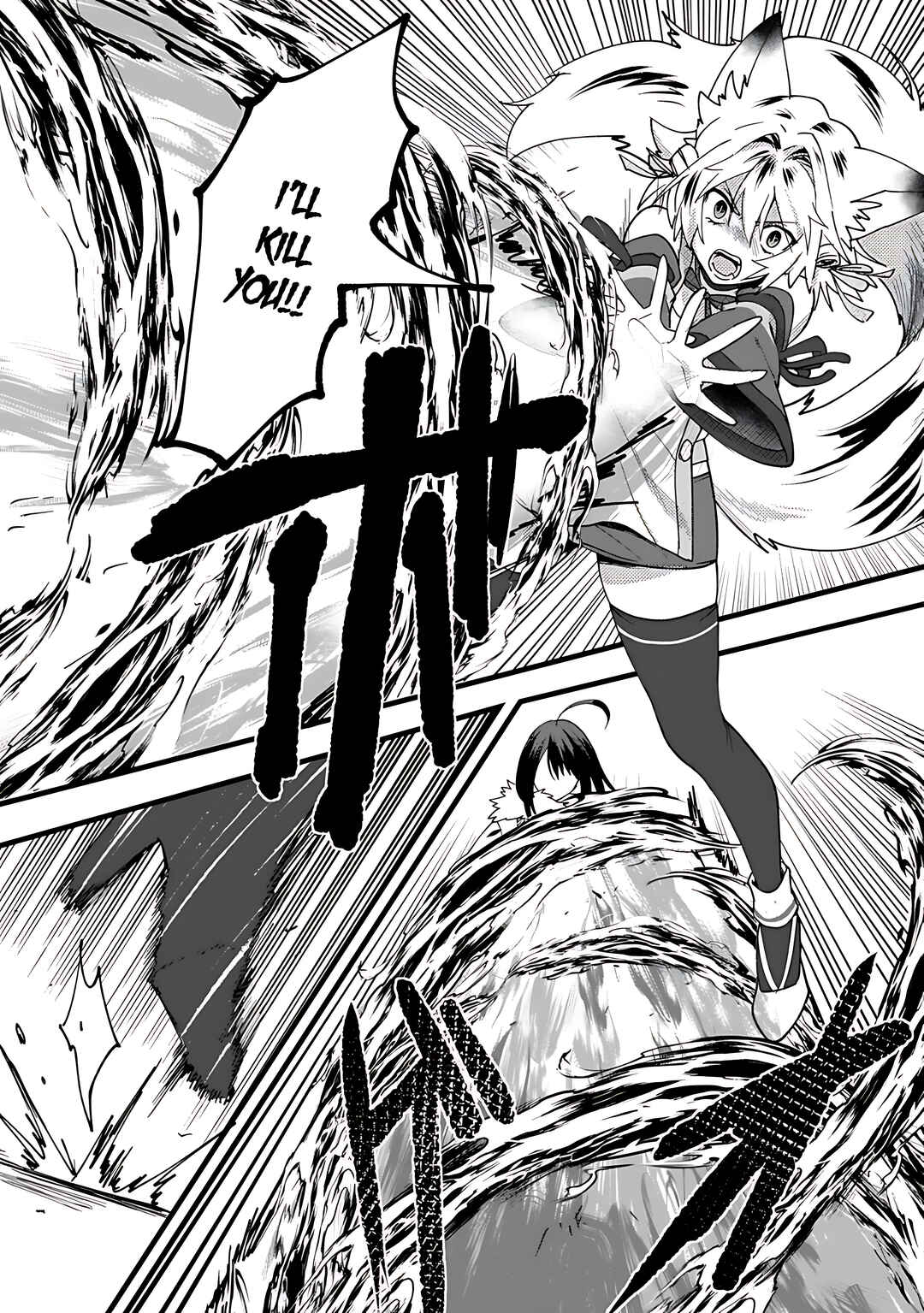 Page 7 Chapter 13 Elf Tensei Kara no Cheat Kenkokuki