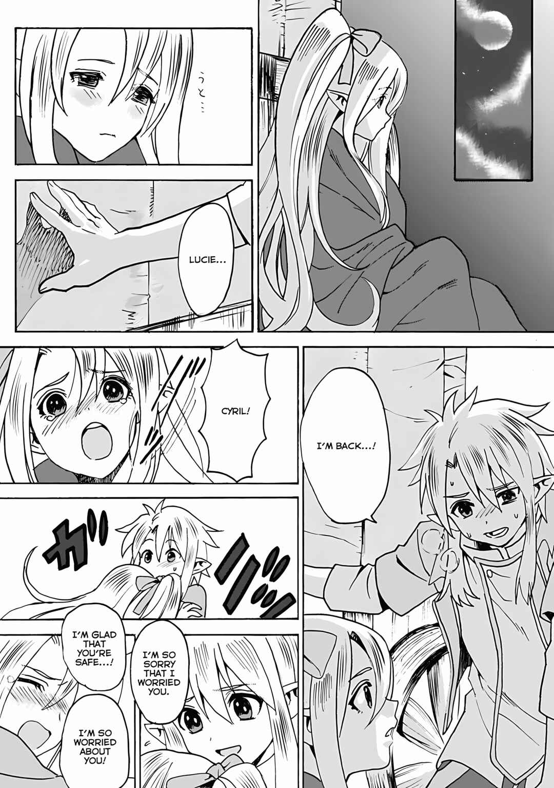 Page 5 Chapter 3.2 Elf Tensei Kara no Cheat Kenkokuki