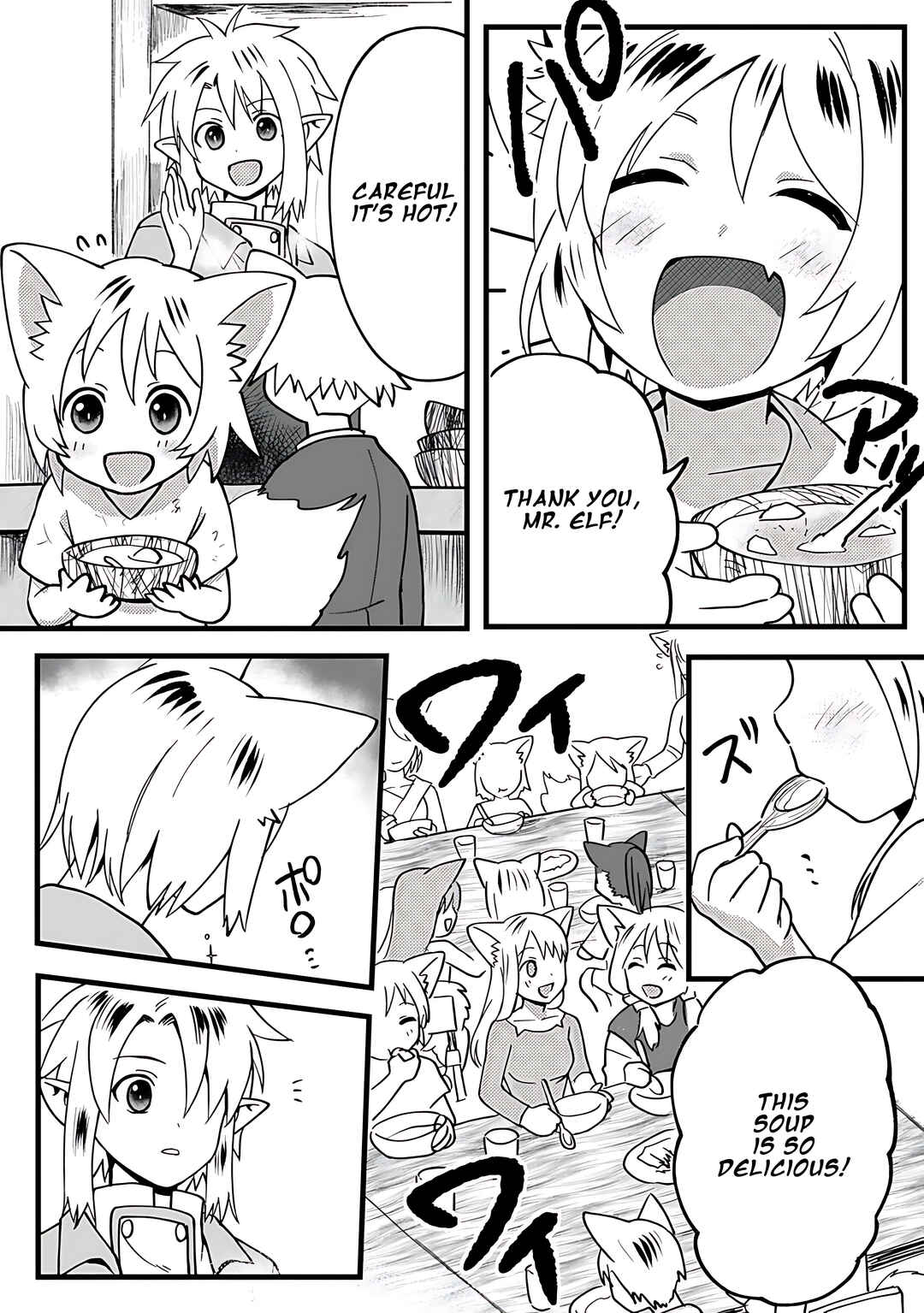 Page 1 Chapter 9.3 Elf Tensei Kara no Cheat Kenkokuki