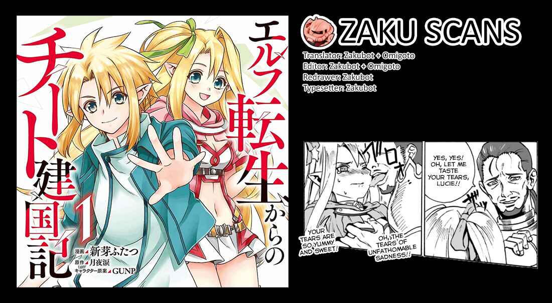 Page 11 Chapter 1.2 Elf Tensei Kara no Cheat Kenkokuki