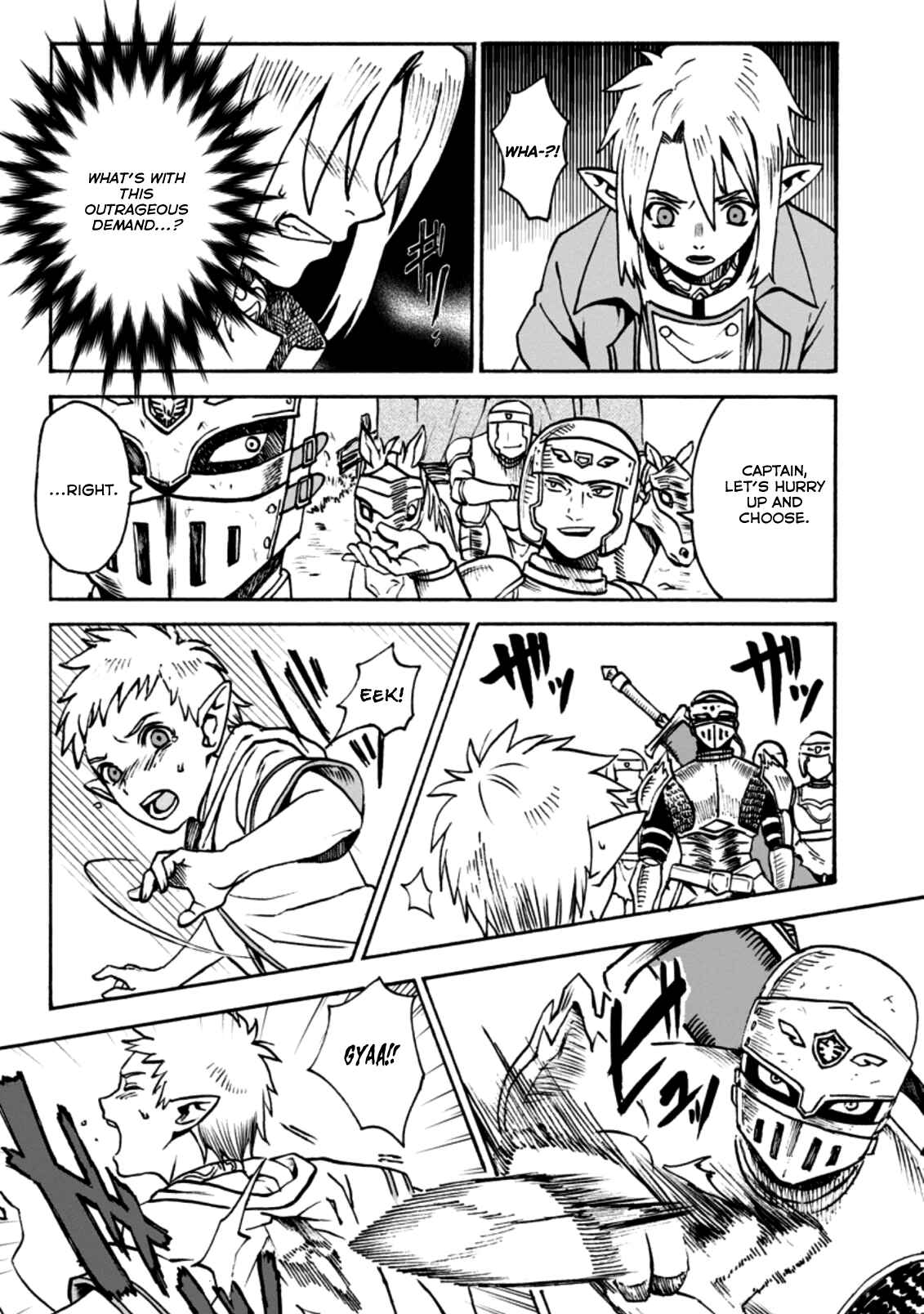 Page 3 Chapter 1.2 Elf Tensei Kara no Cheat Kenkokuki