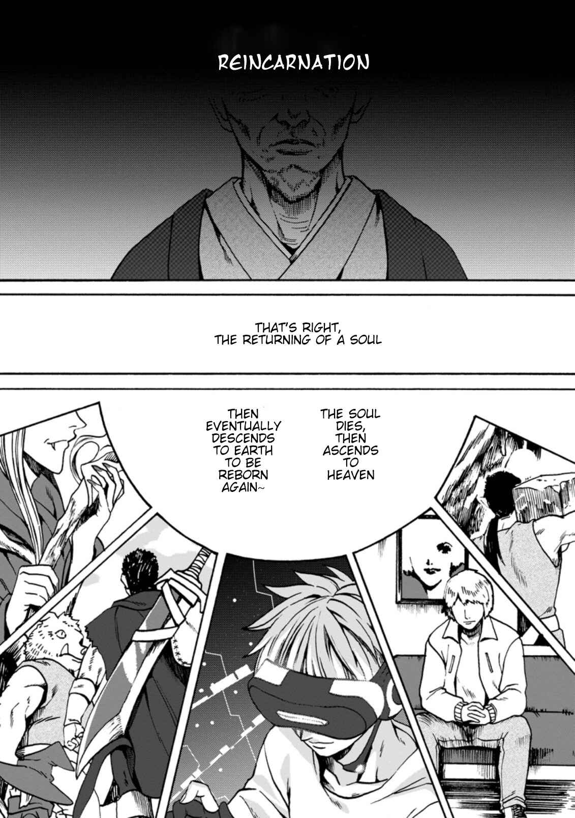 Page 1 Chapter 1.1 Elf Tensei Kara no Cheat Kenkokuki