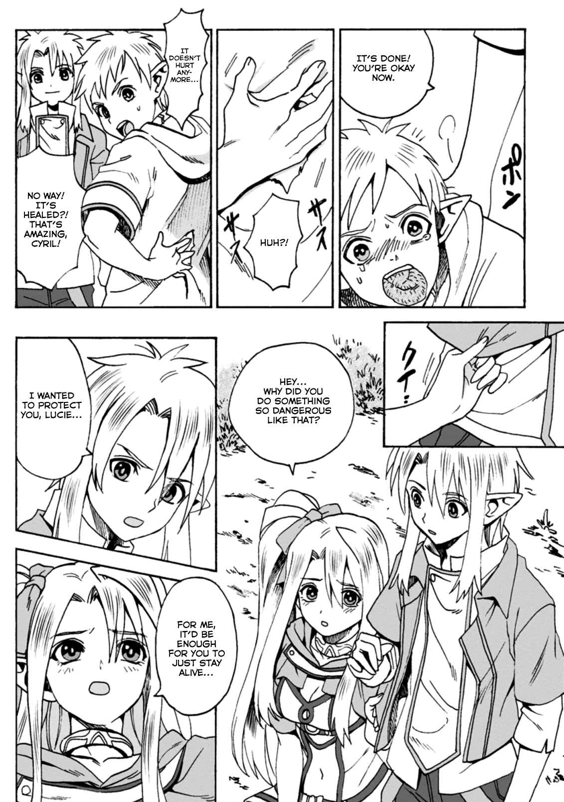 Page 3 Chapter 2.1 Elf Tensei Kara no Cheat Kenkokuki