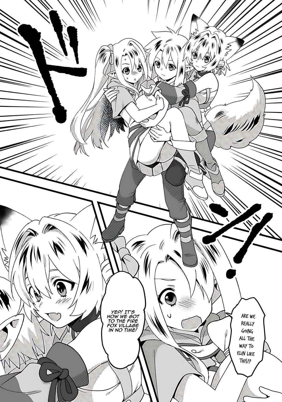 Page 9 Chapter 12 Elf Tensei Kara no Cheat Kenkokuki
