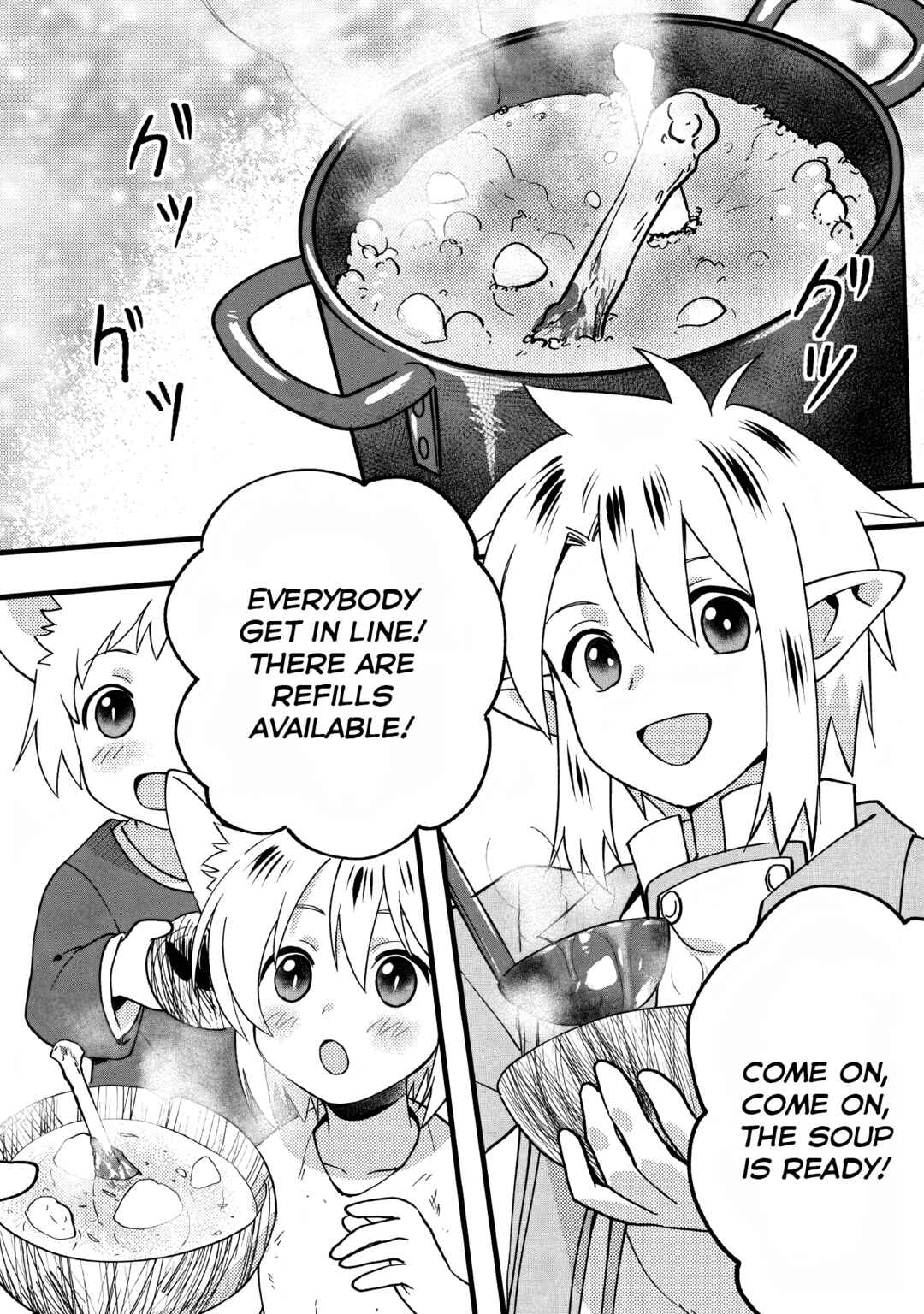 Page 12 Chapter 9.2 Elf Tensei Kara no Cheat Kenkokuki
