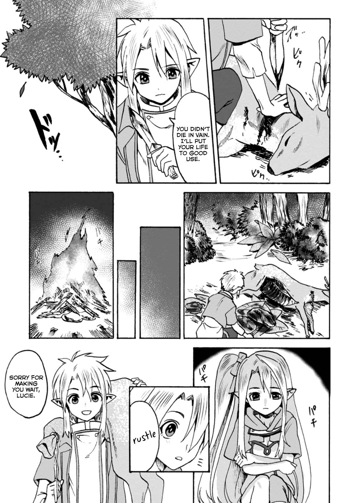 Page 4 Chapter 2.3 Elf Tensei Kara no Cheat Kenkokuki