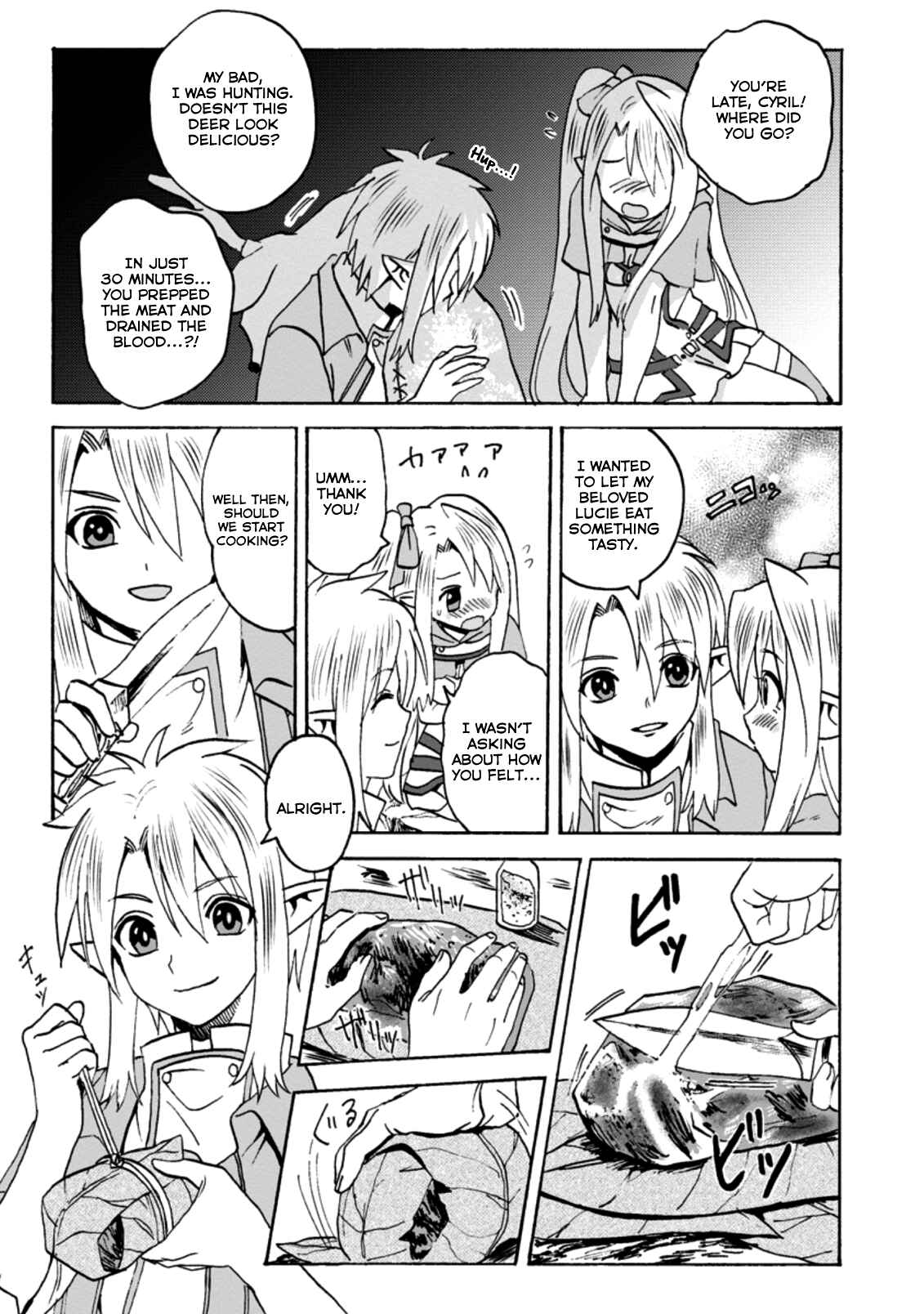 Page 5 Chapter 2.3 Elf Tensei Kara no Cheat Kenkokuki