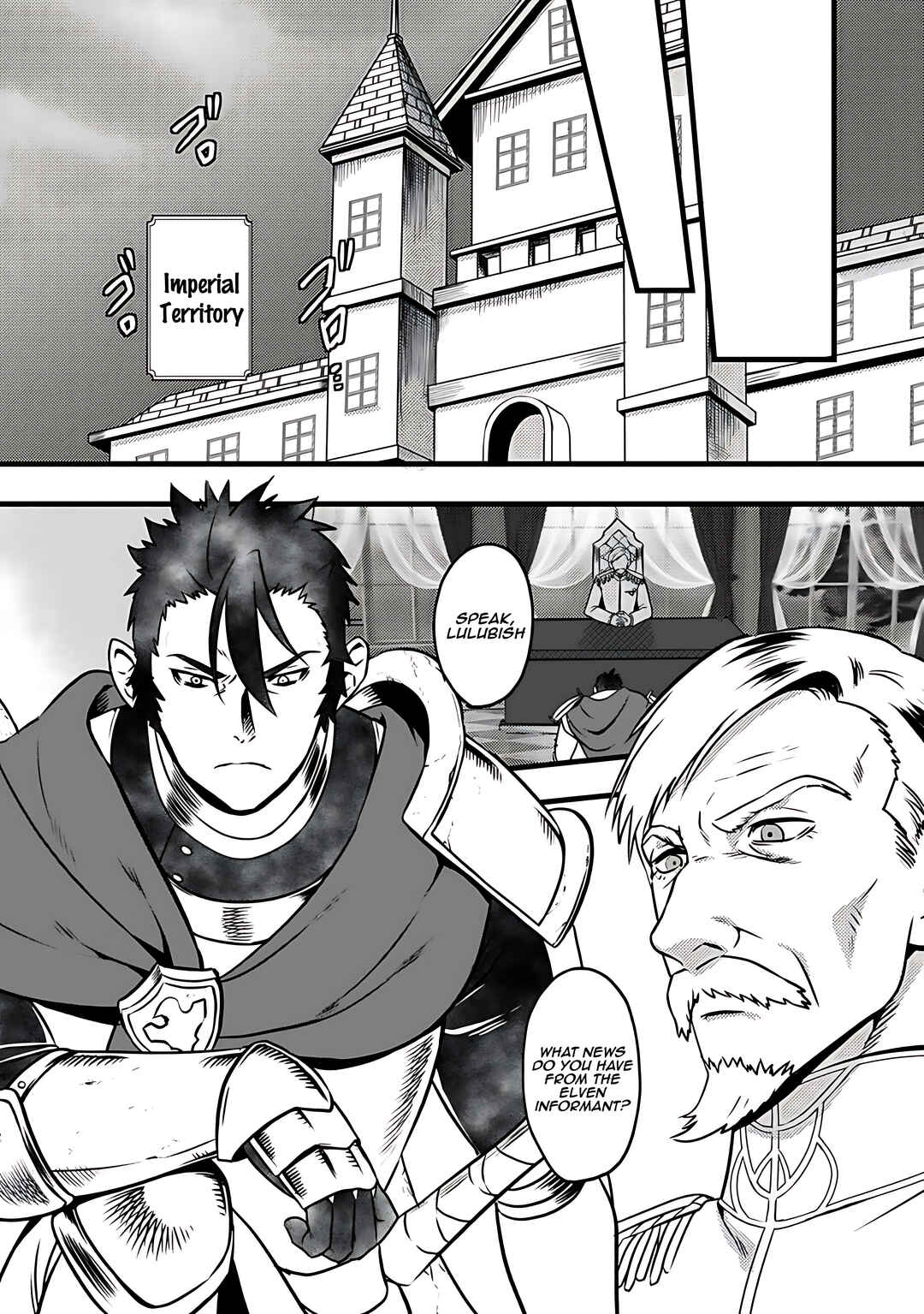 Page 2 Chapter 15 Elf Tensei Kara no Cheat Kenkokuki